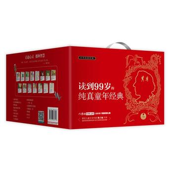 �x��99�q�ļ���ͯ�꽛(j��ng)�䣨С��(sh��)�x(ch��ng)�x��(j��ng)�����b ����݋��