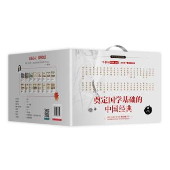 �춨���W(xu��)���A(ch��)���Ї���(j��ng)�䣨С���x�x��(j��ng)�����b ����݋��