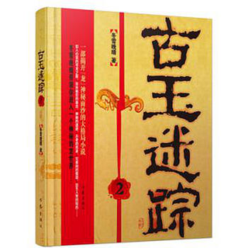 ������ۙ2