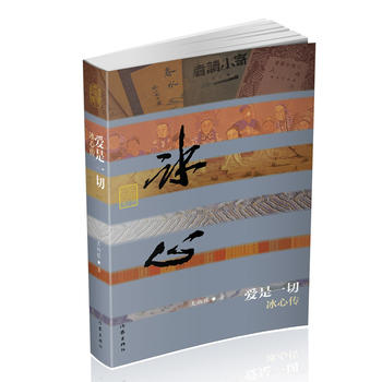 ����һ�С������Ă������b��