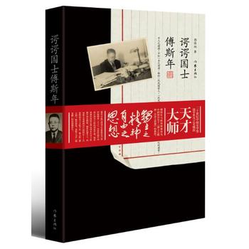 �@�@��ʿ��˹��