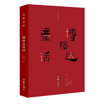 �����_(d��)ͯԒ