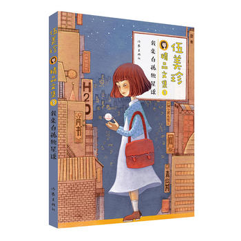 �ҁ��Թª�(d��)����