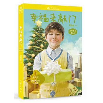 ��СС2009���Ҹ���(l��i)���T(m��n)���S���ѡ��Ї�(gu��)���ӣ�