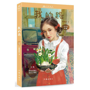 ����1982���ҵ�·���S���ѡ��Ї�(gu��)���ӣ�