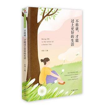 �����ͣ������^�ϸ��õ�����