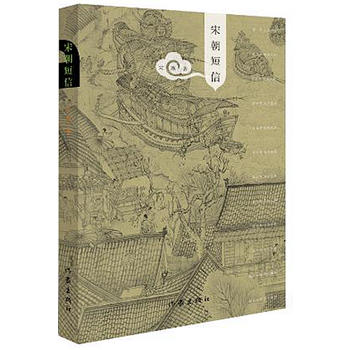 �γ�����