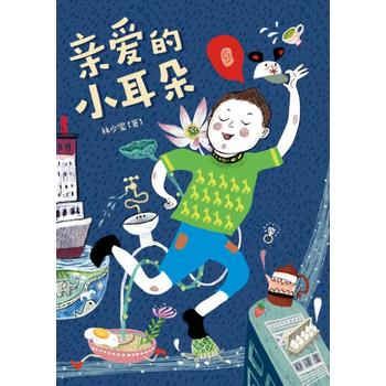 �H�۵�С����