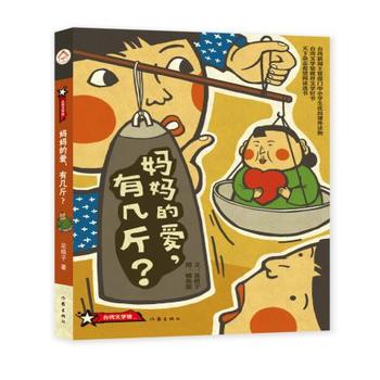 �����Đ�(��i)���Ў׽