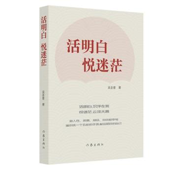 ������ ����ã