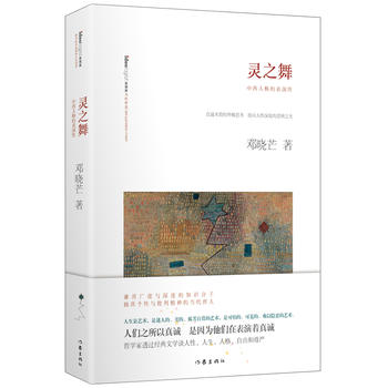 �`֮�裺�����܌W(xu��)������â�����������ŵ��܌W(xu��)  ���뮔(d��ng)���Ї�˼���M(j��n)����ֱ�Ʊ��|(zh��)�ĽK�O˼��  Ͷ��������̎��˼��֮�������ҳ��������c(di��n)����