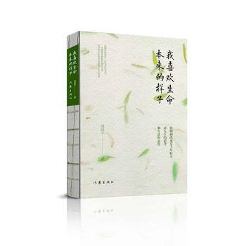 ��ϲ�g���������Ę���