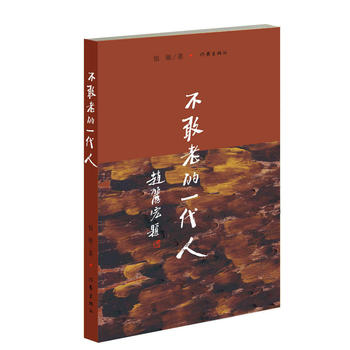 �����ϵ�һ����