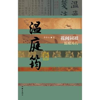 ���g�~�桪����ͥ�ނ���ƽ��