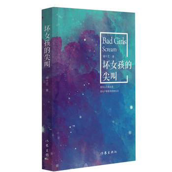 ��Ů���ļ��