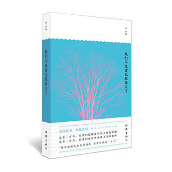 �҂����f(shu��)��(��i)�ѽ�(j��ng)�ܾ���