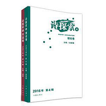 Ԋ̽��4�����bȫ2�ԣ�