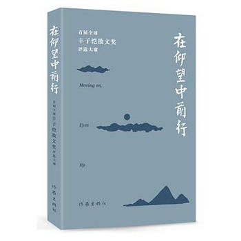 ��������ǰ�С����׌�ȫ���S�Ӑ�ɢ�Ī�(ji��ng)�u(p��ng)�x��ِ��(y��u)����Ʒ��