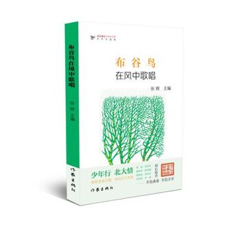 �����B(ni��o)���L(f��ng)�и質