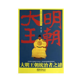 ���������y(t��ng)����֮�i