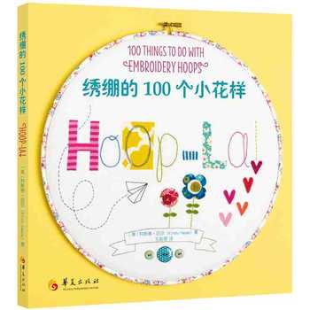 �C����100��С����