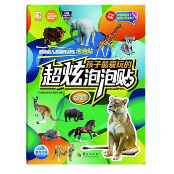 ���������ĳ��������N������