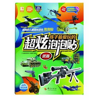 ���������ĳ��������N������