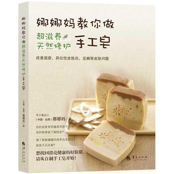 ���ȋ������������B(y��ng)��Ȼ���o(h��)�ֹ���