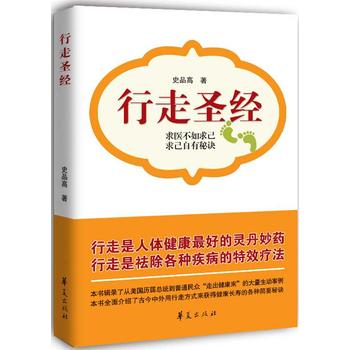 ����ʥ��(j��ng)