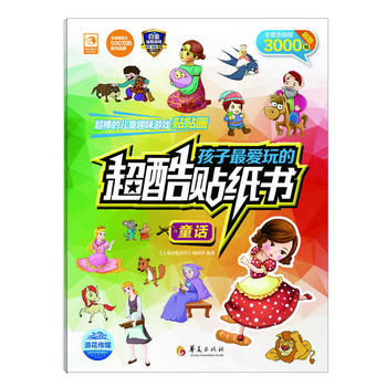 ���������ĳ����N������ͯԒ