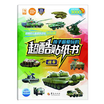 ������?l��i)?��i)��ĳ����N����(sh��)����(zh��n)܇(ch��)