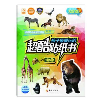 ���������ĳ����N����������