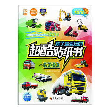 ���������ĳ����N���������I(y��)܇