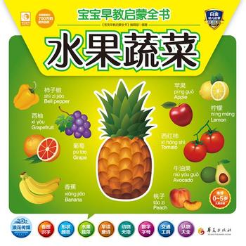 ������̆���ȫ����ˮ���߲�