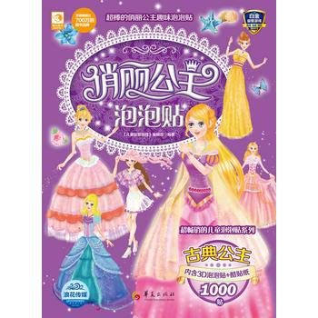 ��������������Ȥζ�����N���ŵ乫��