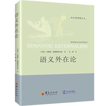 �Z�x����Փ