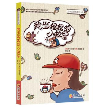 �Ү�(d��ng)������С����