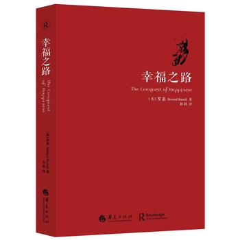 �Ҹ�֮·(�°�)