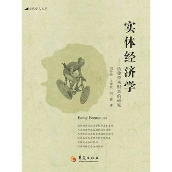 ���w��(j��ng)���W(xu��)