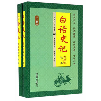 ��Ԓʷӛ���������x��������