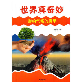 ���������Ӱ푚���ħ��