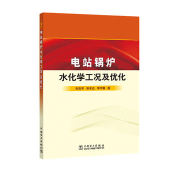 �վ偠tˮ���W(xu��)���r����(y��u)��