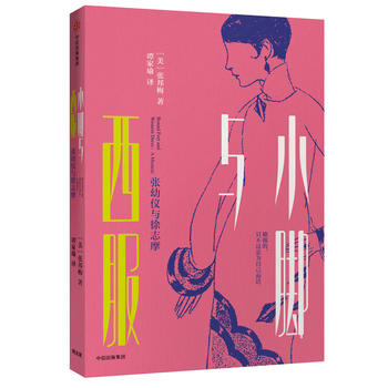 С�_�c���������׃x�c��־Ħ