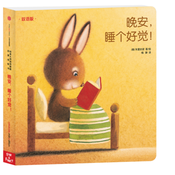 ��(chu��ng)��󎟶����������ɼ����(sh��)��������˯��(g��)���X(ju��)��