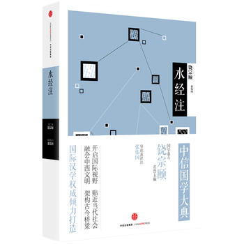 ���Ň�(gu��)�W(xu��)���:ˮ��(j��ng)ע