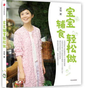 �����oʳ�p����(��(d��ng)��(d��ng)��(d��)�Һ�����)