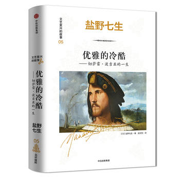 ��ˇ��(f��)�d�Ĺ���05����(y��u)�ŵ���᣺���_�ס���������һ��