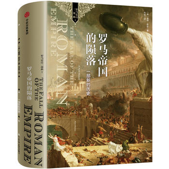 �_�R�ۇ����E�䣺һ���µĚvʷ���_�RʷԊ������֮һ��