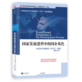 ���Ұl(f��)չ�M���еć����ɫ