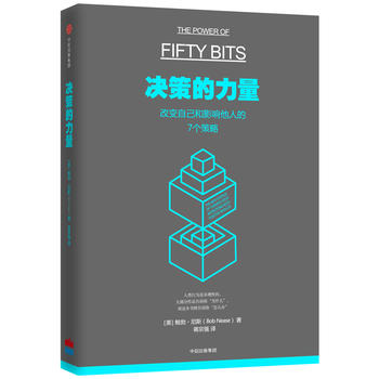 �Q�ߵ���������׃�Լ���Ӱ����˵�7������